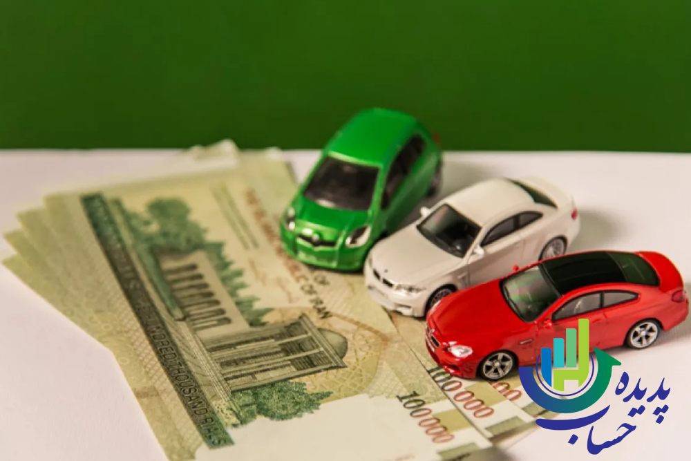 اخذ مالیات نقل و انتقال خودرو